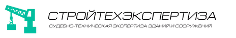 Бюро строительной экспертизы и оценки в Москве